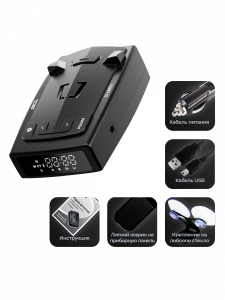 Антирадар автомобильный с голосовым оповещением с GPS TDS TS-CAR53